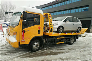 黑龙江附近道路救援服务